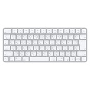 magic-keyboard_MXCL3J