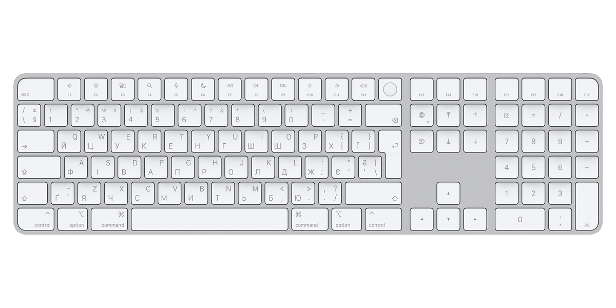 MK2C3UA